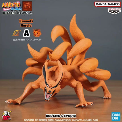 Kurama Naruto Figure – Ver. A  OrbiTopia