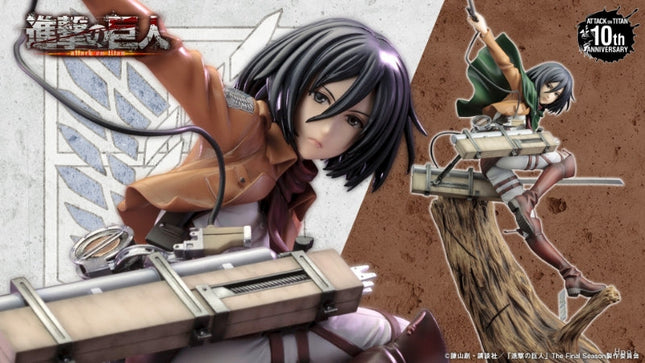 Levi Ackerman Attack on Titan Figure – Elite Captain 1/8 Statue  OrbiTopia