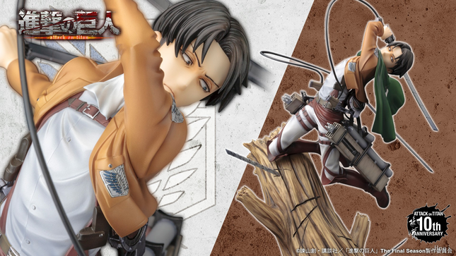 Levi Ackerman Attack on Titan Figure – Survey Corps Strike  OrbiTopia