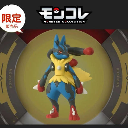 Lucario Pokémon Figure – Tomy  OrbiTopia