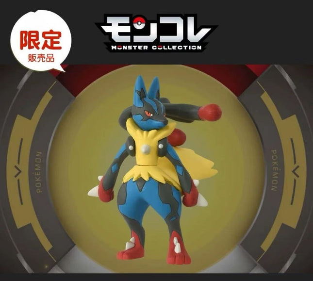 Lucario Pokémon Figure – Tomy  OrbiTopia