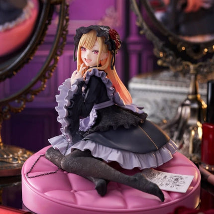 Marin Kitagawa Figure – Shizuku Kuroe Dress (AMP+)  OrbiTopia