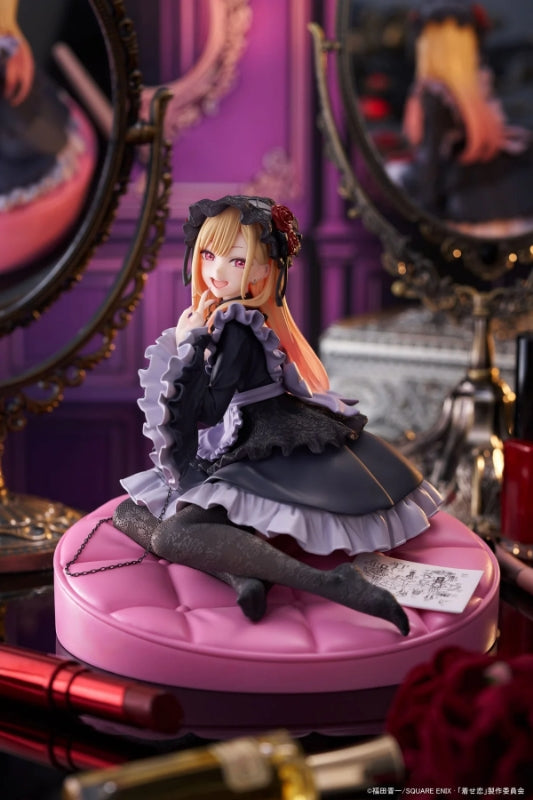 Marin Kitagawa Figure – Shizuku Kuroe Dress (AMP+)  OrbiTopia