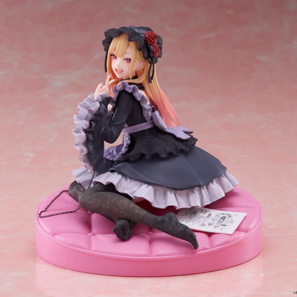 Marin Kitagawa Figure – Shizuku Kuroe Dress (AMP+)  OrbiTopia