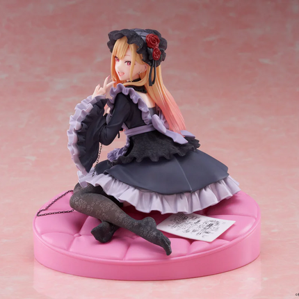 Marin Kitagawa Figure – Shizuku Kuroe Dress (AMP+)  OrbiTopia
