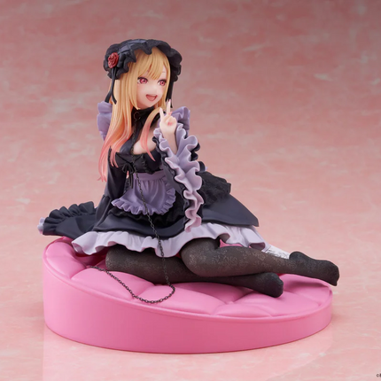 Marin Kitagawa Figure – Shizuku Kuroe Dress (AMP+)  OrbiTopia