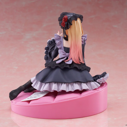 Marin Kitagawa Figure – Shizuku Kuroe Dress (AMP+)  OrbiTopia