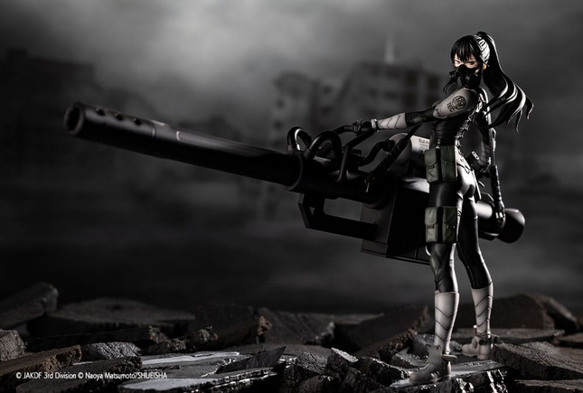 Mina Ashiro – Heroic Cannon Statue (Kaiju No. 8)  OrbiTopia