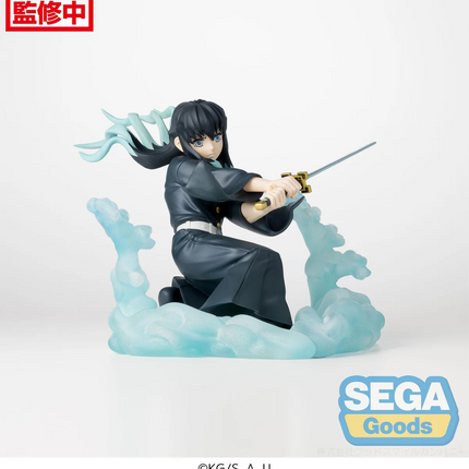 Muichiro Tokito Figure – Demon Slayer Hashira Training (Xross Link)  OrbiTopia