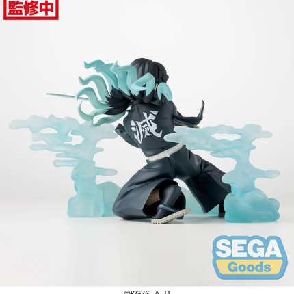 Muichiro Tokito Figure – Demon Slayer Hashira Training (Xross Link)  OrbiTopia