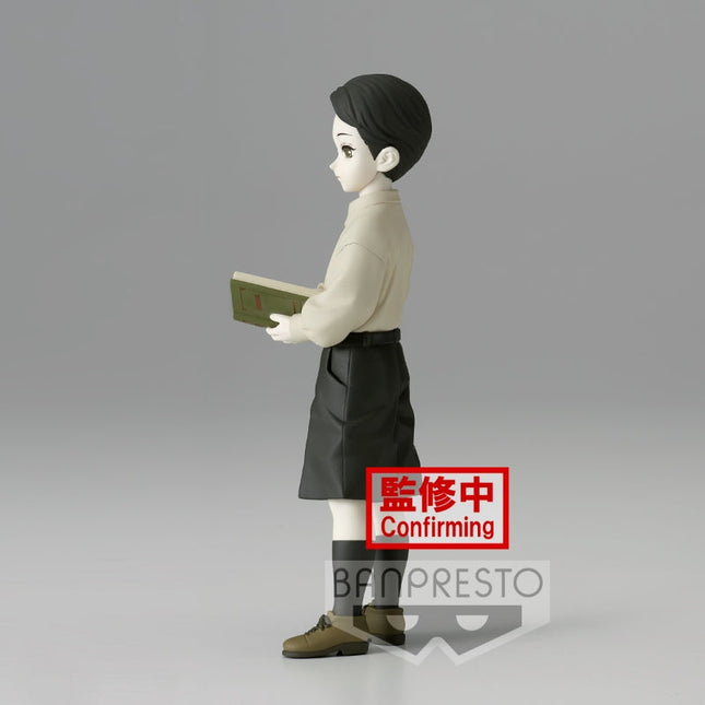 Muzan Kibutsuji Figure – Demon Series Vol. 7 (Sepia Version)  OrbiTopia
