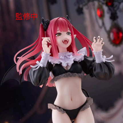 My Dress-Up Darling – Marin Kitagawa – Liz Cosplay Figure by Taito OrbiTopia