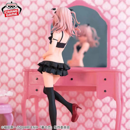 My Dress-Up Darling – Sajuna Inui – Celestial Vivi Figure by Banpresto OrbiTopia