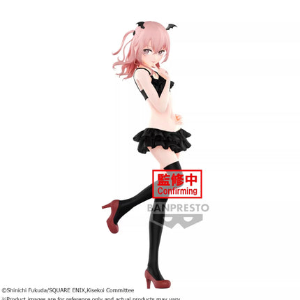 My Dress-Up Darling – Sajuna Inui – Celestial Vivi Figure by Banpresto OrbiTopia