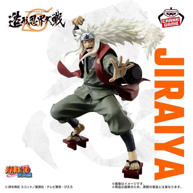 Naruto Figure – Jiraiya Colosseum Pose  OrbiTopia