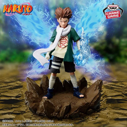 Naruto Shippuden - Akimichi Choji - Memorable Saga Figure  OrbiTopia