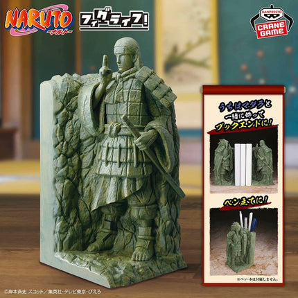 Naruto Shippuden - Hashirama Senju - The Final Valley Figure  OrbiTopia
