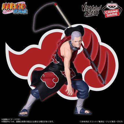 Naruto Shippuden - Hidan - Vibration Stars Ver. A Figure  OrbiTopia
