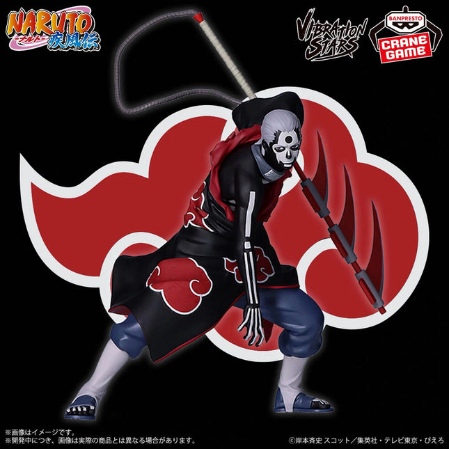Naruto Shippuden - Hidan - Vibration Stars Ver. B Figure  OrbiTopia