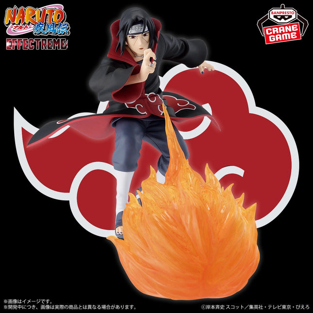 Naruto Shippuden - Itachi Uchiha - Effectreme II Figure  OrbiTopia