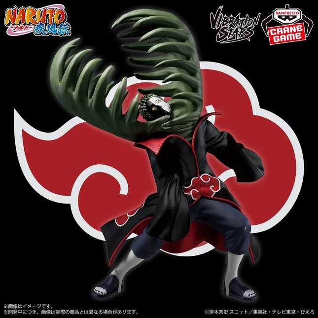 Naruto Shippuden - Zetsu - Vibration Stars Figure  OrbiTopia