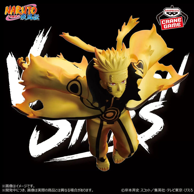 Naruto Shippuden – Naruto Uzumaki – Vibration Stars VI Figure by Banpresto OrbiTopia