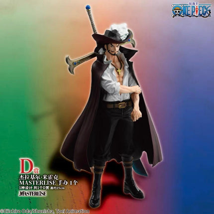 One Piece - Dracule Mihawk - Beyond The Trials - Ichibansho Figure  OrbiTopia