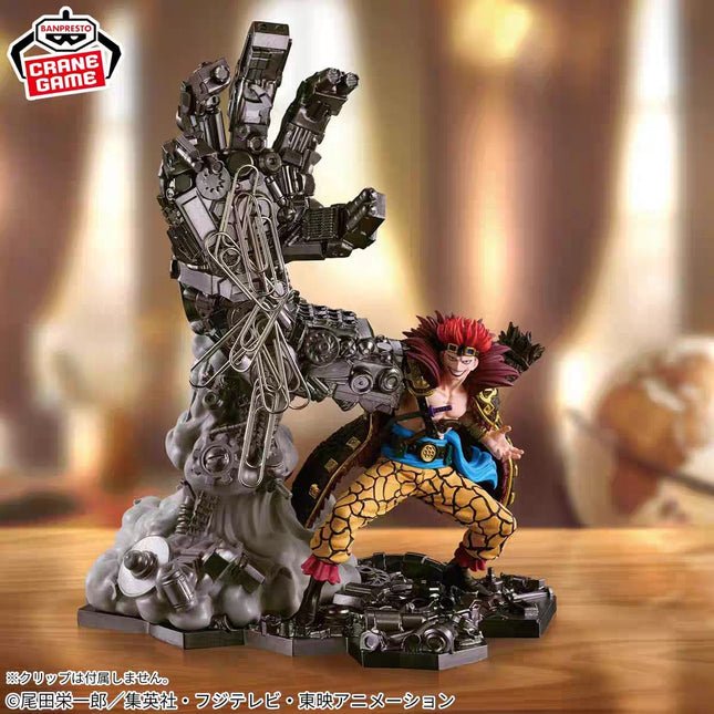 One Piece - Eustass Kid -Figlife -Figure  OrbiTopia