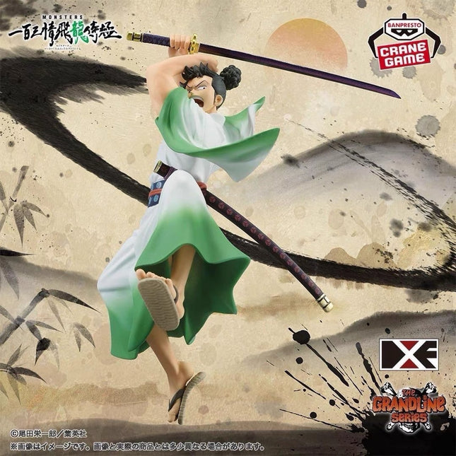 One Piece Figure – Ryuma | Banpresto DXF Grandline Series Extra | 16cm Anime Collectible - OrbiTopia