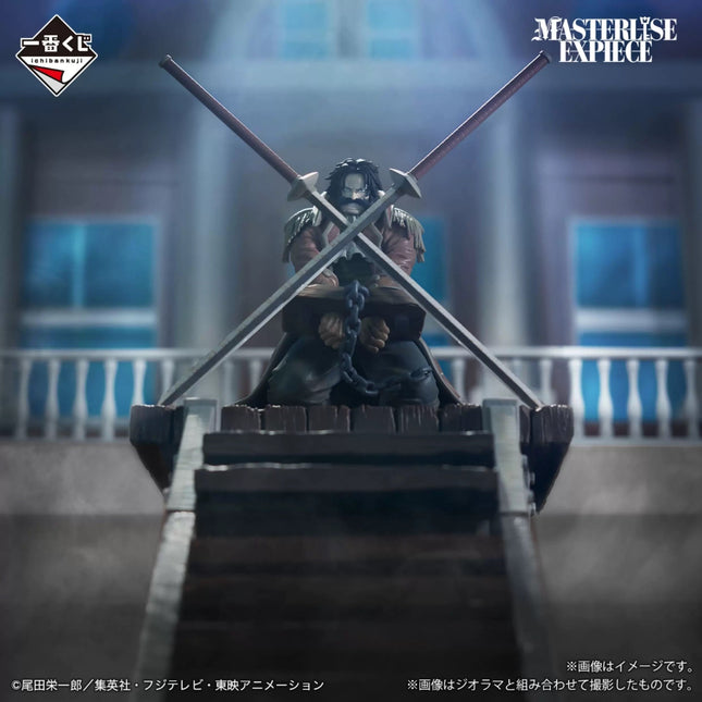 One Piece - Gol D. Roger - The King of the Pirates - Roger Pirates Ichibansho Figure  OrbiTopia