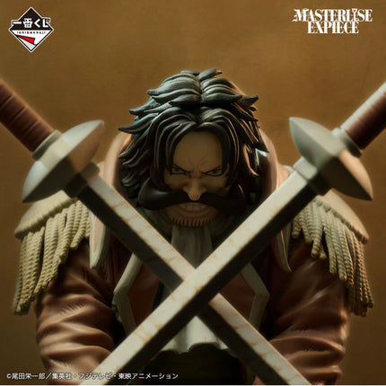 One Piece - Gol D. Roger - The King of the Pirates - Roger Pirates Ichibansho Figure  OrbiTopia