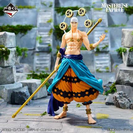 One Piece – Enel – The Greatest Battle Figure – Masterlise Expiece Ichibankuji  OrbiTopia