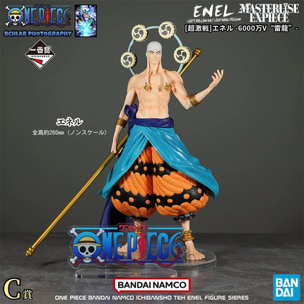 One Piece – Enel – The Greatest Battle Figure – Masterlise Expiece Ichibankuji  OrbiTopia