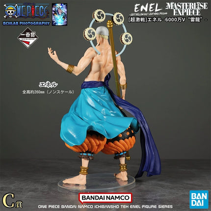 One Piece – Enel – The Greatest Battle Figure – Masterlise Expiece Ichibankuji  OrbiTopia