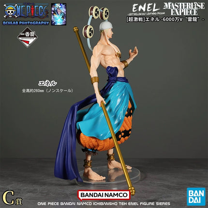 One Piece – Enel – The Greatest Battle Figure – Masterlise Expiece Ichibankuji  OrbiTopia