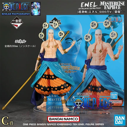 One Piece – Enel – The Greatest Battle Figure – Masterlise Expiece Ichibankuji  OrbiTopia