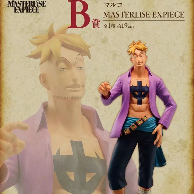 One Piece – Marco Figure Ichiban Kuji Prize B – Whitebeard Pirates Edition | 19cm Anime Figure - OrbiTopia