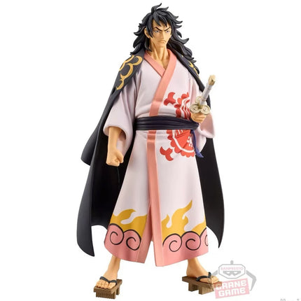 One Piece – Momonosuke Kouzuki Figure – DXF The Grandline Series Extra – Banpresto | Premium Anime Figure OrbiTopia