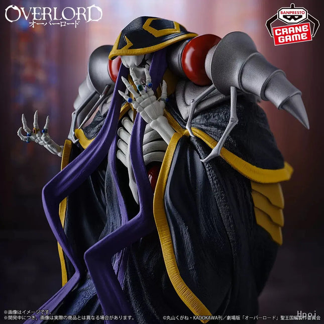 Overlord – Ainz Ooal Gown Figure – Banpresto | 20cm Anime Figure Collectible OrbiTopia