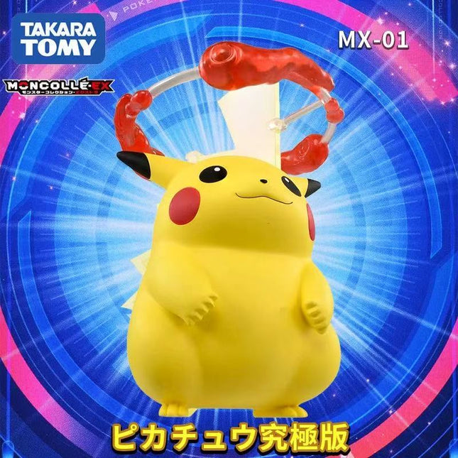 Pikachu (Gigantamax) Pokémon Figure – Tomy  OrbiTopia