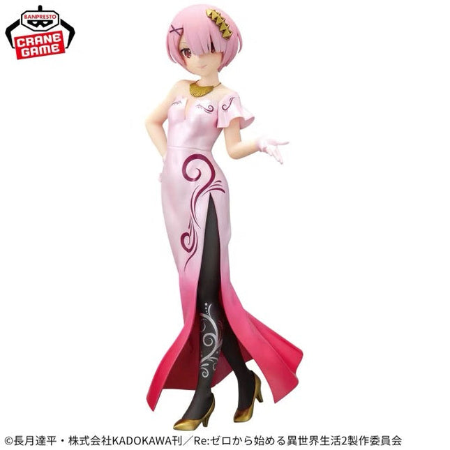 Ram - Re:Zero - Glitter & Glamours (Another Color Version)  OrbiTopia