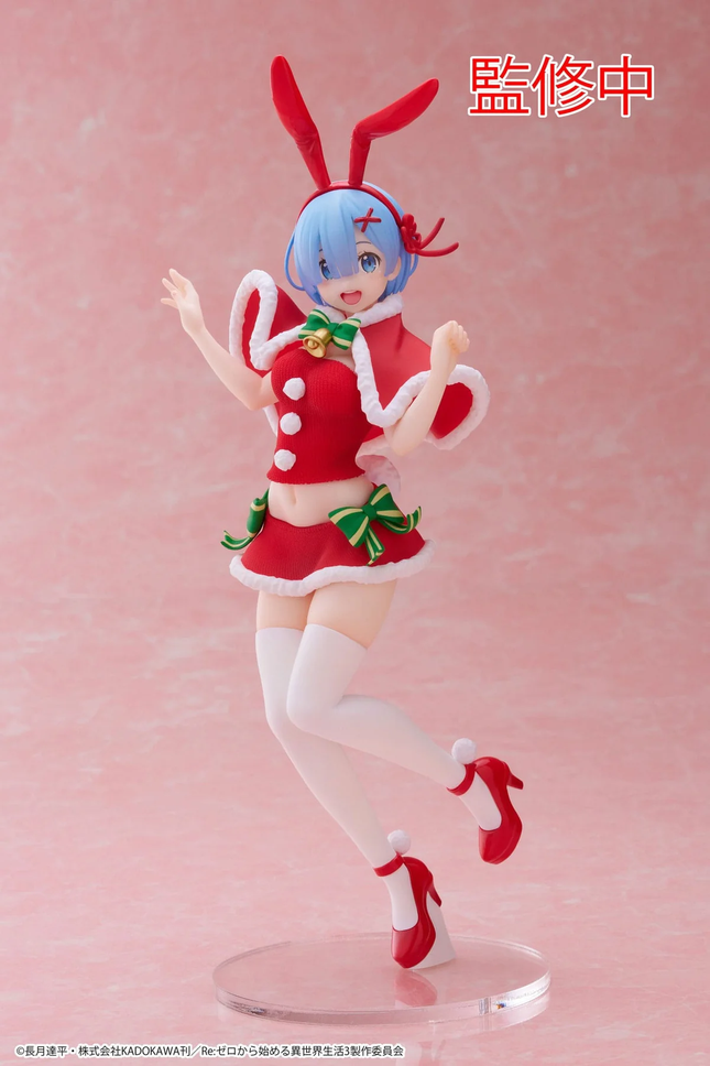 Re:Zero - Rem - Winter Bunny Precious Figure  OrbiTopia