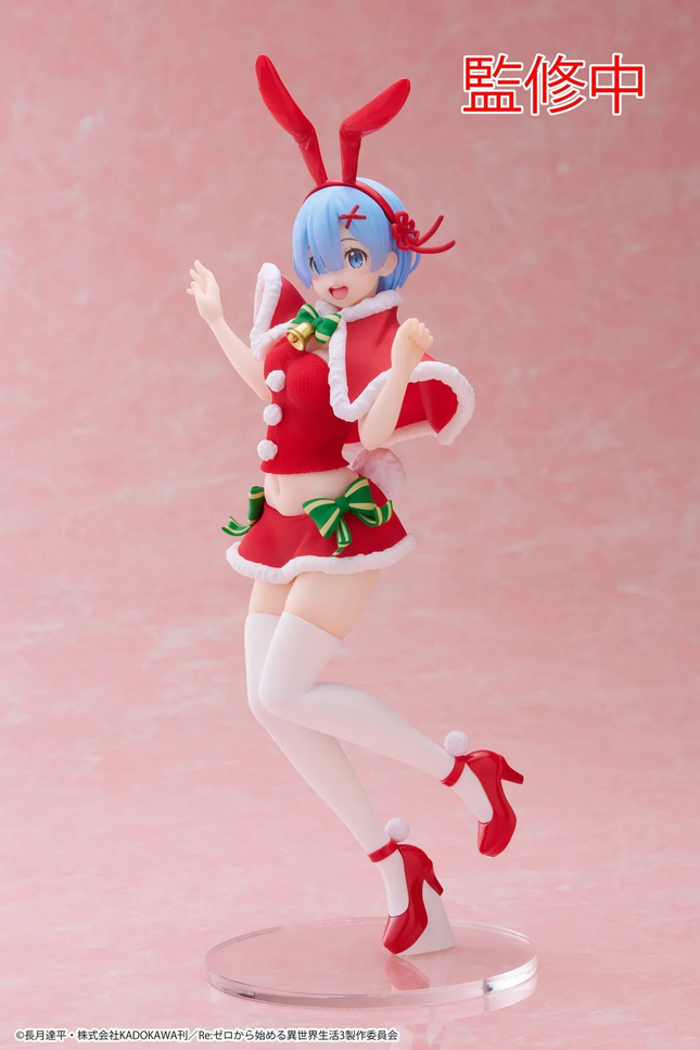 Re:Zero - Rem - Winter Bunny Precious Figure  OrbiTopia