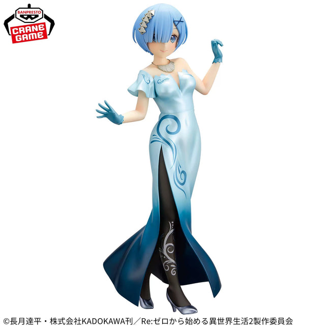 Rem - Re:Zero - Glitter & Glamours (Another Color Version)  OrbiTopia