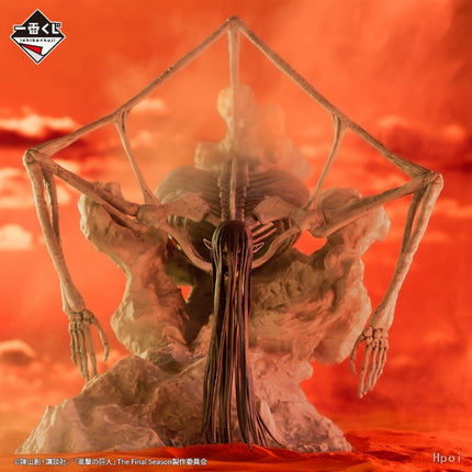 Rumbling – MegaImpact Attack on Titan Figure - Ichiban Kuji  OrbiTopia