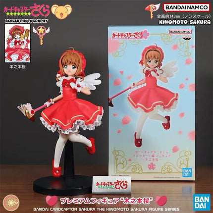 Sakura Kinomoto Figure – Cardcaptor Sakura Clow Card  OrbiTopia