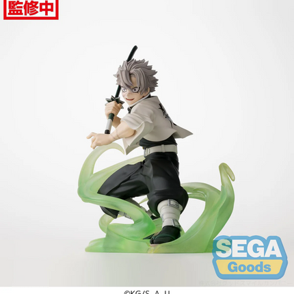 Sanemi Shinazugawa Figure – Demon Slayer Hashira Training (Xross Link)  OrbiTopia