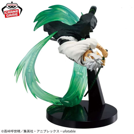 Sanemi Shinazugawa Figure – Demon Slayer Vibration Stars Plus  OrbiTopia
