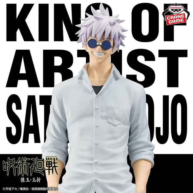 Satoru Gojo Figure – King of Artists Casual Ver.  OrbiTopia