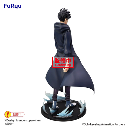 Solo Leveling - Sung Jinwoo - Trio-Try-iT Figure  OrbiTopia